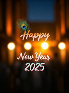 Happy new year 2025 design images hd